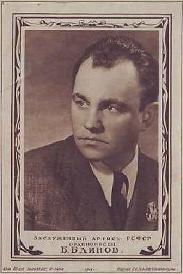 ������ �����